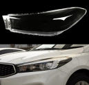 CERATO SOL FAR CAMI SIFIR - 2016-2020