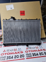 Oto Çıkma Parça / Isıtma, Soğutma & Klima / Intercooler Radyatörü / Mitsubishi / Eclipse / Sıfır Parça 