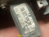 Oto Çıkma Parça / Elektrik / Cam Motoru / Citroen / C5 / Çıkma Parça 