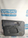 Oto Çıkma Parça / Mekanik / Kapı Döşemesi / Mazda / 626 / Çıkma Parça 