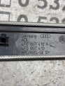 Oto Çıkma Parça / Mekanik / Kapı Döşemesi / Audi / A6 / Çıkma Parça 