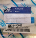 86638 43000 HYUNDAI H100 ÖN TAMPON SAĞ BAĞLANTI DEMİRİ