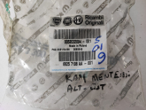 68257108AA ALT ÜST KAPI MENTEŞESİ