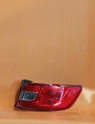 renault clio 4 sağ stop
