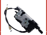 Oto Çıkma Parça / Citroen / C4 / Mekanik / Kapı Kilidi / Çıkma Parça 