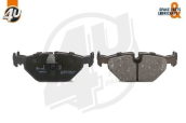 4U FREN BALATA ARKA BMW 5 SERISI (E39) 520 i 1995-2003/ (E39) 523