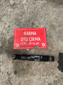 FORD CONNECT AMORTİSÖR
