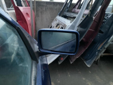 Oto Çıkma Parça / Kaporta & Karoser / Kapı / Ford / Escort / Çıkma Parça 