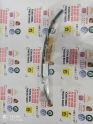 SKODA SCALA 2020 MOTOR KAPUTU LASTİĞİ ÖN SOL OEM 654823707b
