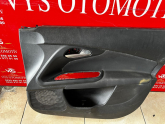 Oto Çıkma Parça / Mekanik / Kapı Döşemesi / Fiat / Egea / Çıkma Parça 