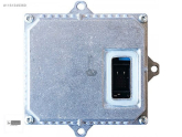 1307329095 PEUGOUT 407 XENON FAR BEYNİ SIFIR