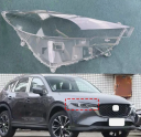 MAZDA CX5 SIFIR SAĞ FAR CAMI 2021-2025