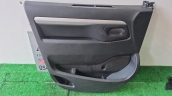 Oto Çıkma Parça / Mekanik / Kapı Döşemesi / Citroen / Jumpy / Çıkma Parça 