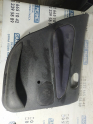 Oto Çıkma Parça / Mekanik / Kapı Döşemesi / Peugeot / 206 / Çıkma Parça 