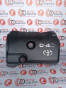 Toyota 2.0 D-4D Motor Üst Koruma Kapağı - Orijinal Çıkma