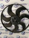23153100 VW POLO AUDİ A1 1.4 1.0 TDI RADYATÖR FANI