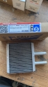 KALOS AVEO 2002 SONRASI KALORİFER PETEK KALE346325 96539642