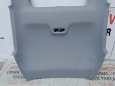 Audi Q2 (sunroof) Tavan döşemesi 16-26 orijinal çıkma 81A867505E