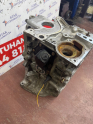 Oto Çıkma Parça / Motor / Blok / Honda / Civic / Çıkma Parça 