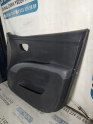 Oto Çıkma Parça / Mekanik / Kapı Döşemesi / Hyundai / i10 / Çıkma Parça 