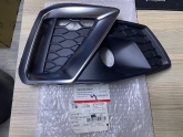 A4 S LİNE SAĞ SİS KAPAĞI SIFIR ORJİNAL 8W0807682 ÇAĞRI OTO MASLAK