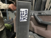 Oto Çıkma Parça / Mekanik / Kapı Döşemesi / Peugeot / 2008 / Çıkma Parça 