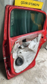 Oto Çıkma Parça / Kaporta & Karoser / Kapı / Fiat / Punto / Çıkma Parça 