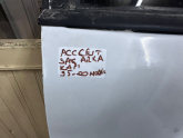 Oto Çıkma Parça / Mekanik / Kapı Kilidi / Hyundai / Accent / Çıkma Parça 