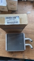 BONGO 01-04 K2500 K2700 TCİ 2.5 2.7 KALORİFER PETEK 0K60A61010
