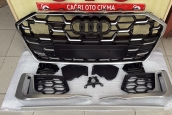 AUDİ A6 PANJUR-SİS KAPAĞI S LİNE 4K0853651 2025 ÇAĞRI OTO MASLAK