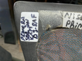 Oto Çıkma Parça / Nissan / Primera / Mekanik / Kapı Döşemesi / Çıkma Parça 