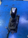 FORD FOCUS 3 VİTES MEKANİZMASI