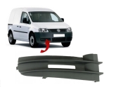 2K0853684 CADDY 2004-2011 SİS KAPAGI SİSSİZ SAG