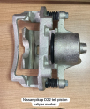 NİSSAN PİKAP D22 TEK PİSTON KALİPER