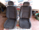 Oto Çıkma Parça / Mekanik / Koltuk Başlığı / Opel / Vectra / Çıkma Parça 