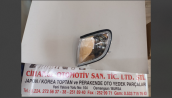 HYUNDAİ STAREX 2000-2004 SAĞ-SOL SİNYAL ADET FİYATI
