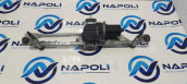 7N1955023B 7N1955119B SHARAN / SEAT ALHAMBRA CAM SİLECEK MOTORU
