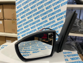FORD C-MAX  ELK.SİNY.K.NOKTA.IŞIKLI.KATLANIR(2011-2018)XXX