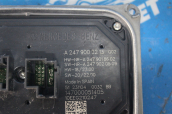 Oto Çıkma Parça / Elektrik / Far Beyni / Mercedes / CLA / Çıkma Parça 