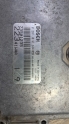 Jtd 1.9 doblo MOTOR BEYNİ