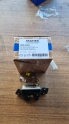 STAREX 02-08 BAGAJ KİLİT MHR05436  817104A000