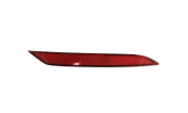 REFLEKTÖR ARKA GOLF 7  SAĞ MAKYAJLI KASA  5G0945106C