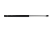 KAPUT AMORTİSÖRÜ  AUDİ Q7 07-15 (51 CM 170 NM) 4L0823359