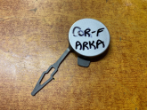 OPEL CORSA F ARKA ÇEKİ DEMİR KAPAĞI 9829776480 CANCAN OPEL