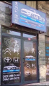 Oto Çıkma Parça / Elektrik / Gösterge Paneli / Peugeot / 306 / Çıkma Parça 