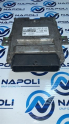Oto Çıkma Parça / Elektrik / Beyin / Audi / A4 / Çıkma Parça 