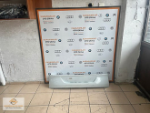 RENAULT CLİO 4 SW ARKA BAGAJ KAPLAMA BANDI ORJİNAL