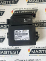 8K0907801H elektronik park fren kontrol modülü için Audi A4