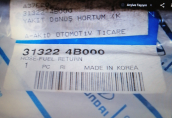 31322 4B000 HYUNDAI H100 KAMYONET YAKIT DÖNÜŞ HORTUMU