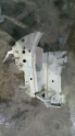 Oto Çıkma Parça / Kaporta & Karoser / Podye Sacı / Ford / C-Max / Çıkma Parça 